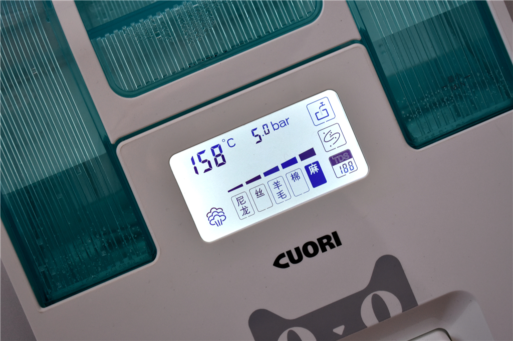 cuori卓力增压智能挂烫机bg538p,卓力bg578挂烫机好用吗