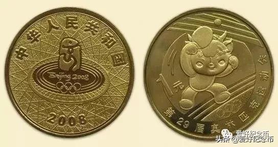 纪念币价格表最新报价2023,纪念币最新价格表一览表