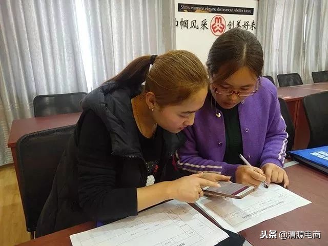 新手开加盟店要了解什么,新手开网店需要了解什么知识