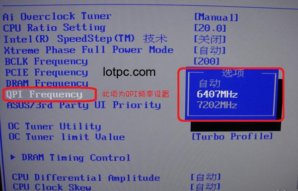 intelcpu瓒呴鍜屼笉瓒呴,cpu鎬庝箞瓒呴amdx4955
