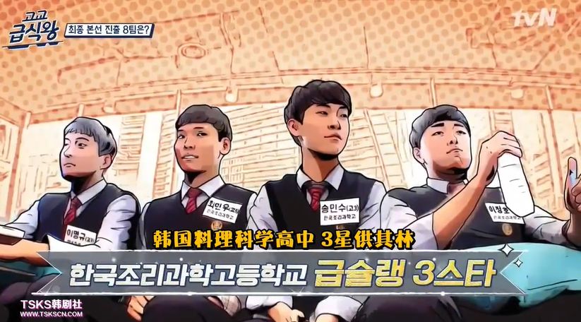 我敢打赌，不出半年这良心综艺也要被山寨