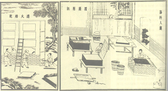 除了四大发明中国还有哪些发明,四大发明有哪些是中国发明的