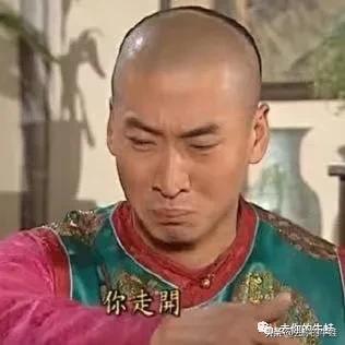 中妇友谊来去如风,一言不合就拉黑