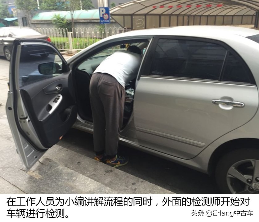 人人车二手车直卖网卖车靠谱吗,二手车直卖网卖车