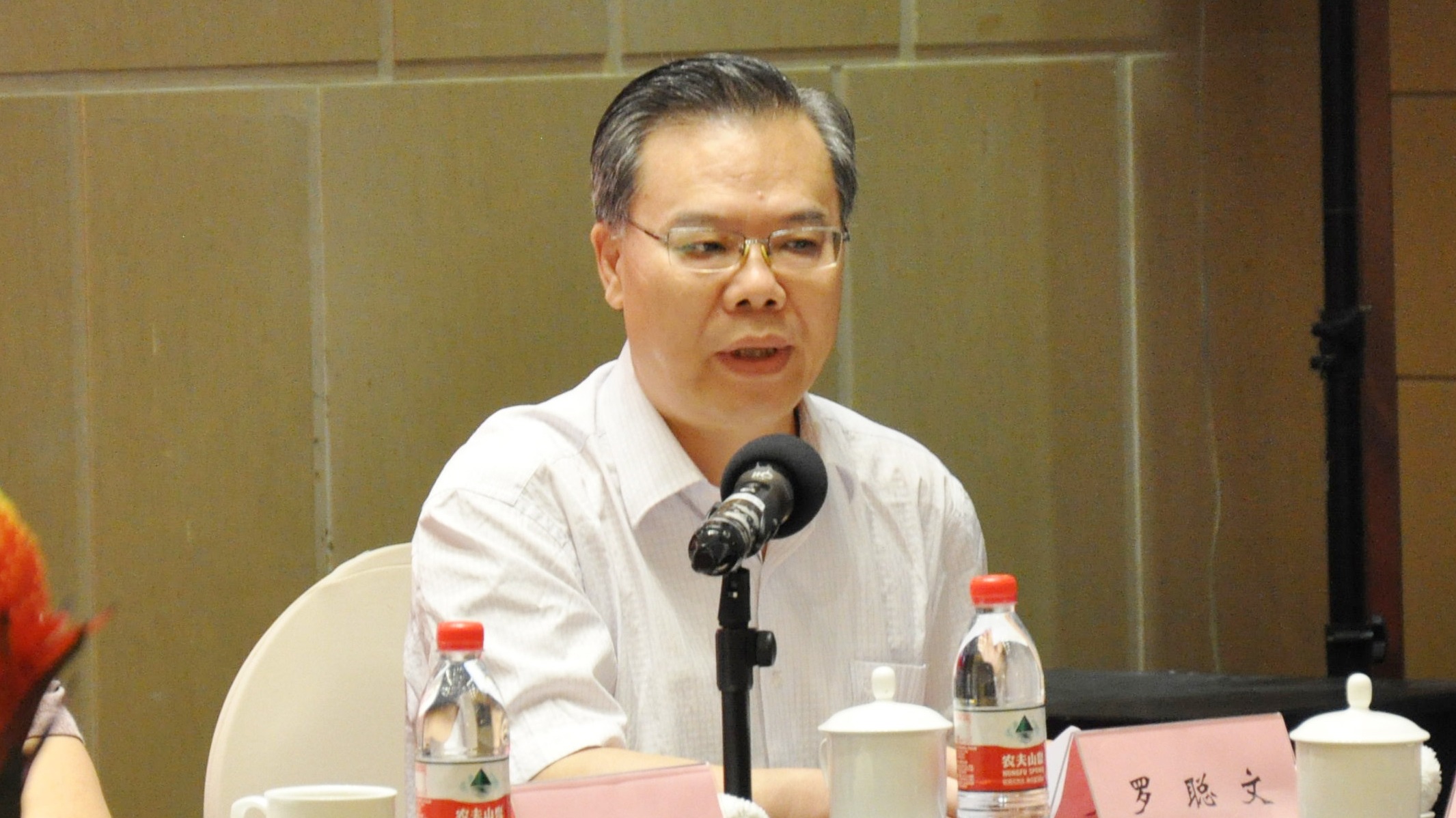 雄飞集团领导班子成员,雄飞集团公司现状