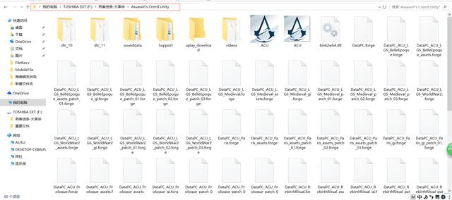 秀色可餐的模样,它能成为你桌面美丽的一角吗?