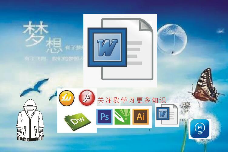 手机wps表格怎么添加颜色,wps怎样添加背景颜色