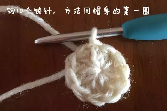 教一下4个月宝宝帽子织法,给宝宝织夏季帽子教程