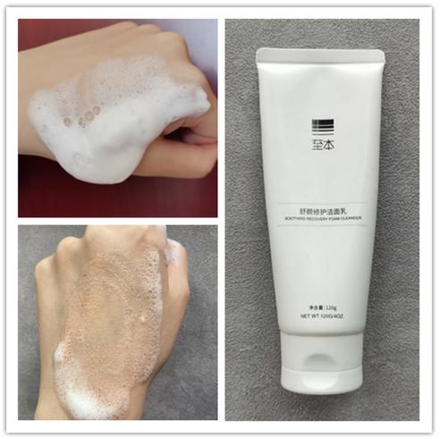 护肤买哪几种护肤品就够了,护肤一般用什么护肤品比较好