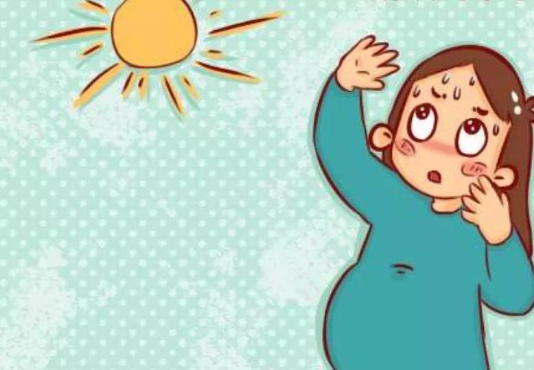 炎炎夏日，孕妈如何预防和缓解中暑？
