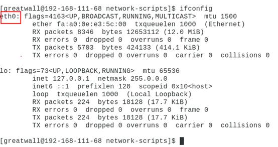 麒麟v10怎么连接网络打印机,麒麟v10如何访问公共服务器