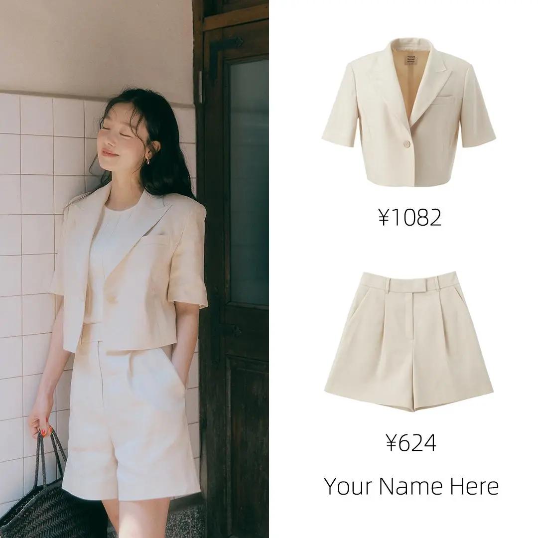 欧阳娜娜王牌对王牌第四季穿裙子,欧阳娜娜的时装周穿搭气质又高级