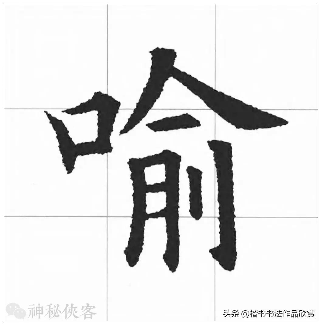 大悲咒我心永恒歌曲欣赏,大悲咒高清原版原唱