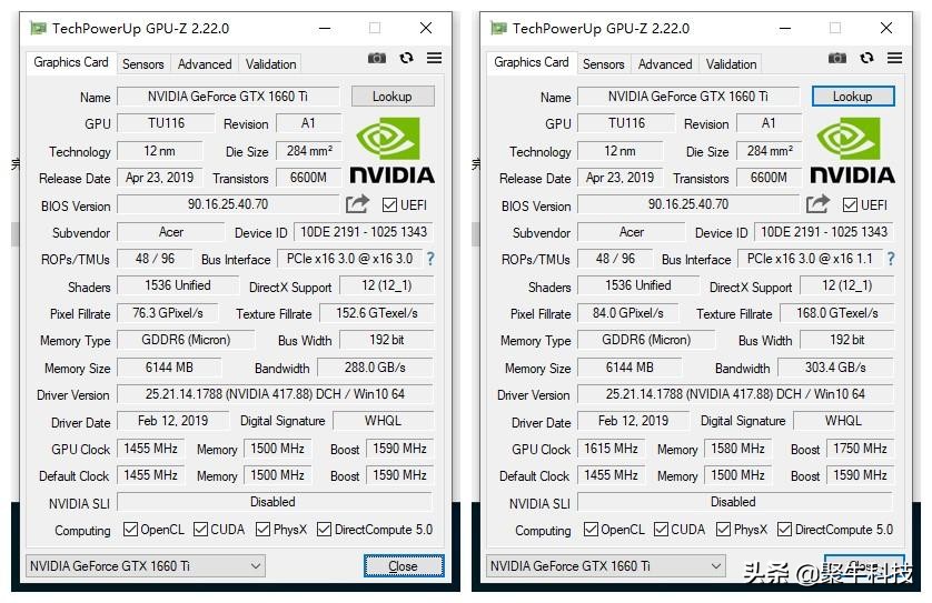 17.3寸掠夺者战斧300评测,无短板游戏本推荐
