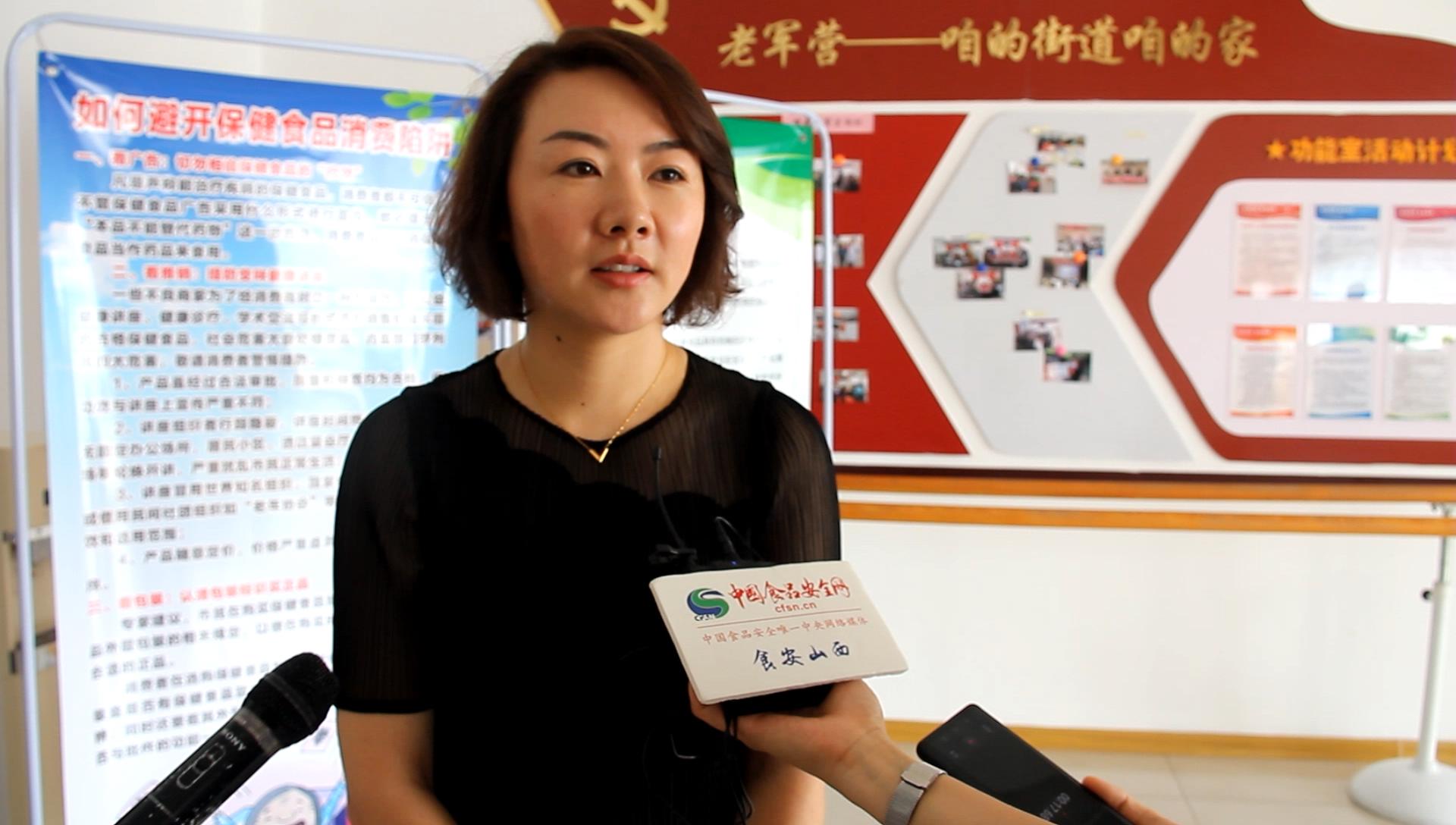 怎么确定保健品是假货,保健品怎么查产品是不是三无产品