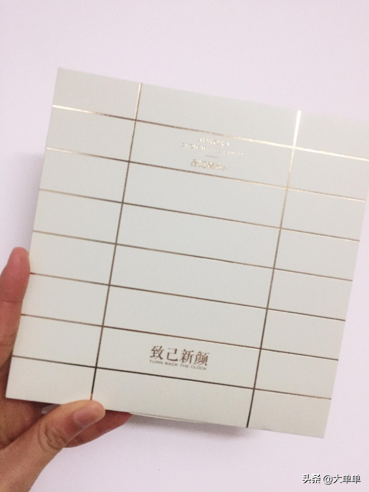 碧柔红色瓶防晒怎么样,娜丽丝防晒和碧柔防晒