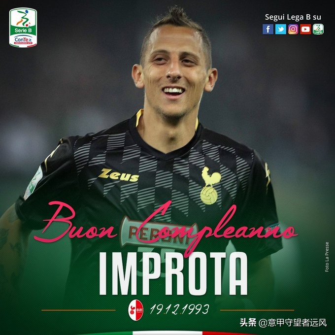 意乙第10轮：重回榜首！贝内文托2-0奏凯因扎吉：3分献给主席先生