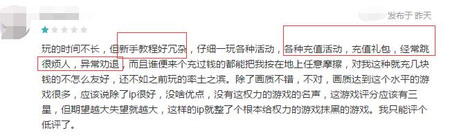 2019已经过了一半说说,2019过了一大半了