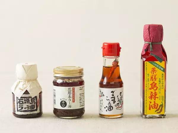 日本人喜欢辣椒吗 (日本人对辣椒的热爱)