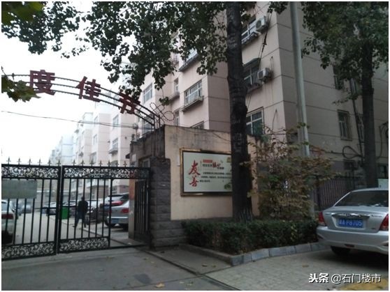 吐血实调：石家庄双片学区房调研（长安区）：最高3.1万还在上涨