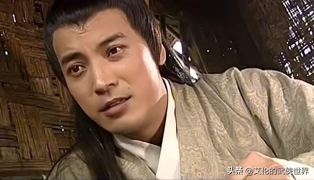 连城诀丁典一脚踢死血刀老祖,丁典血刀老祖交手