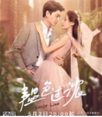 鐩樼偣鍏洸鏄熷ぇ澶х殑鐢滃疇鐜拌█灏忚,鍏洸鏄熸不鎰堢郴鐢滄枃