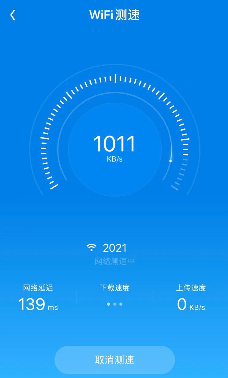哪个牌子的wifi放大器好用,wifi放大器真的好用吗
