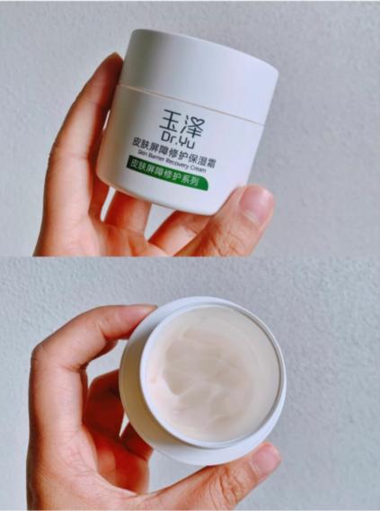 痘痘大爆发无限回购国货护肤品,那些被低估的护肤品