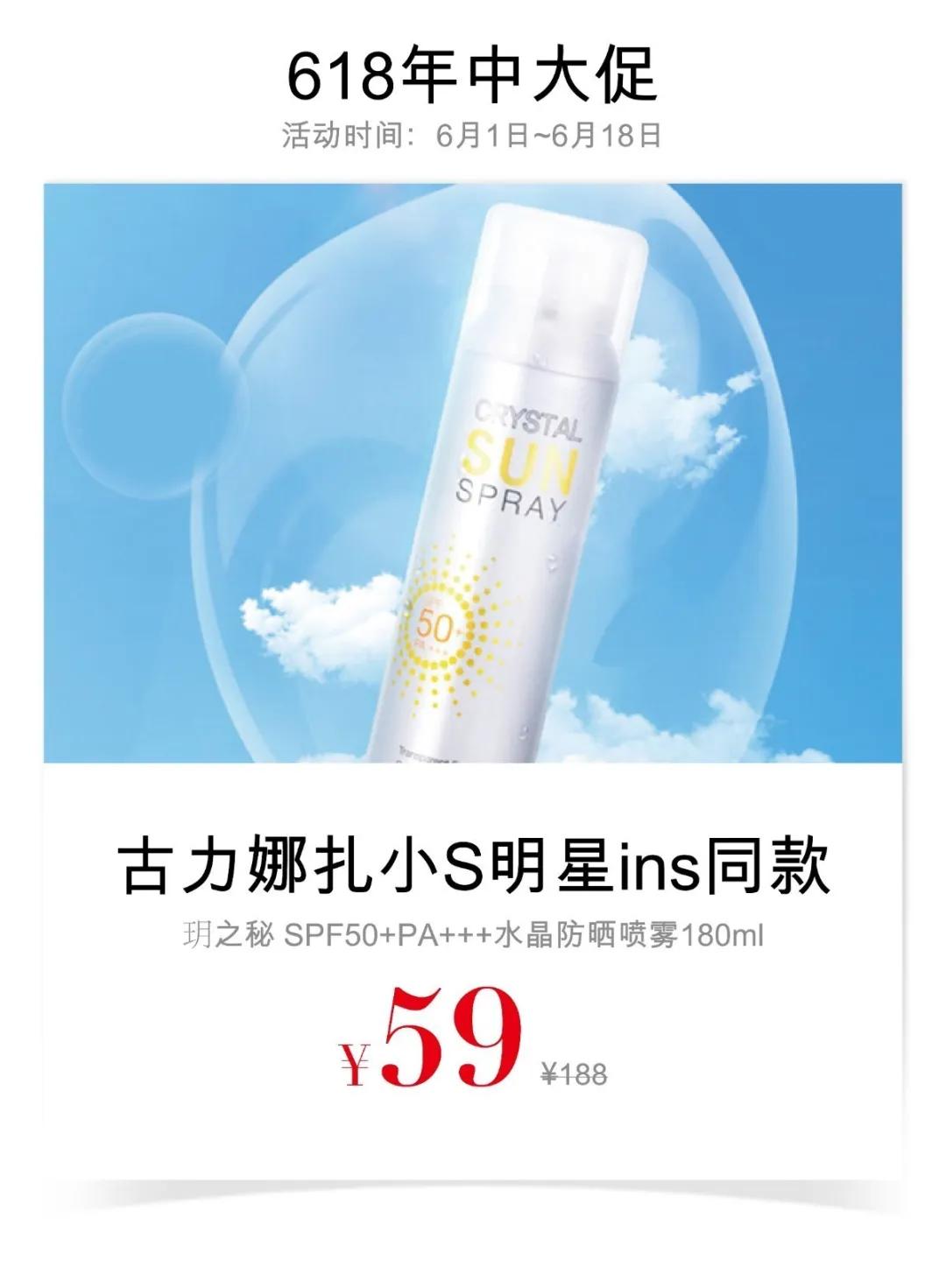 ladytoday618多少钱,ladytoday套盒一般什么价位