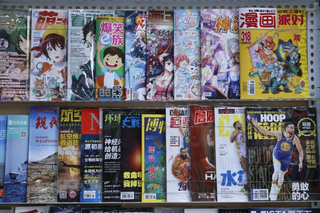 十八中成都,成都十八中高考2021