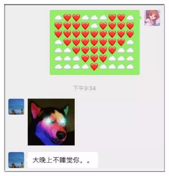 钢铁直男的聊天过程有多搞笑,网友晒钢铁直男的聊天截图