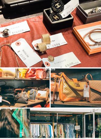 大阪二手奢侈品,大阪二手奢侈品首饰