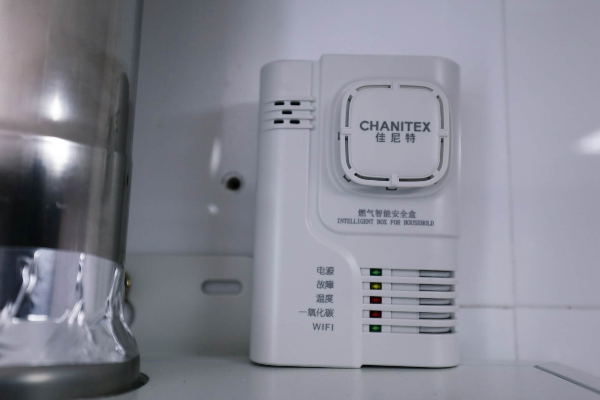 佳尼特零冷水燃气热水器怎么样,佳尼特燃气热水器怎么做到零冷水