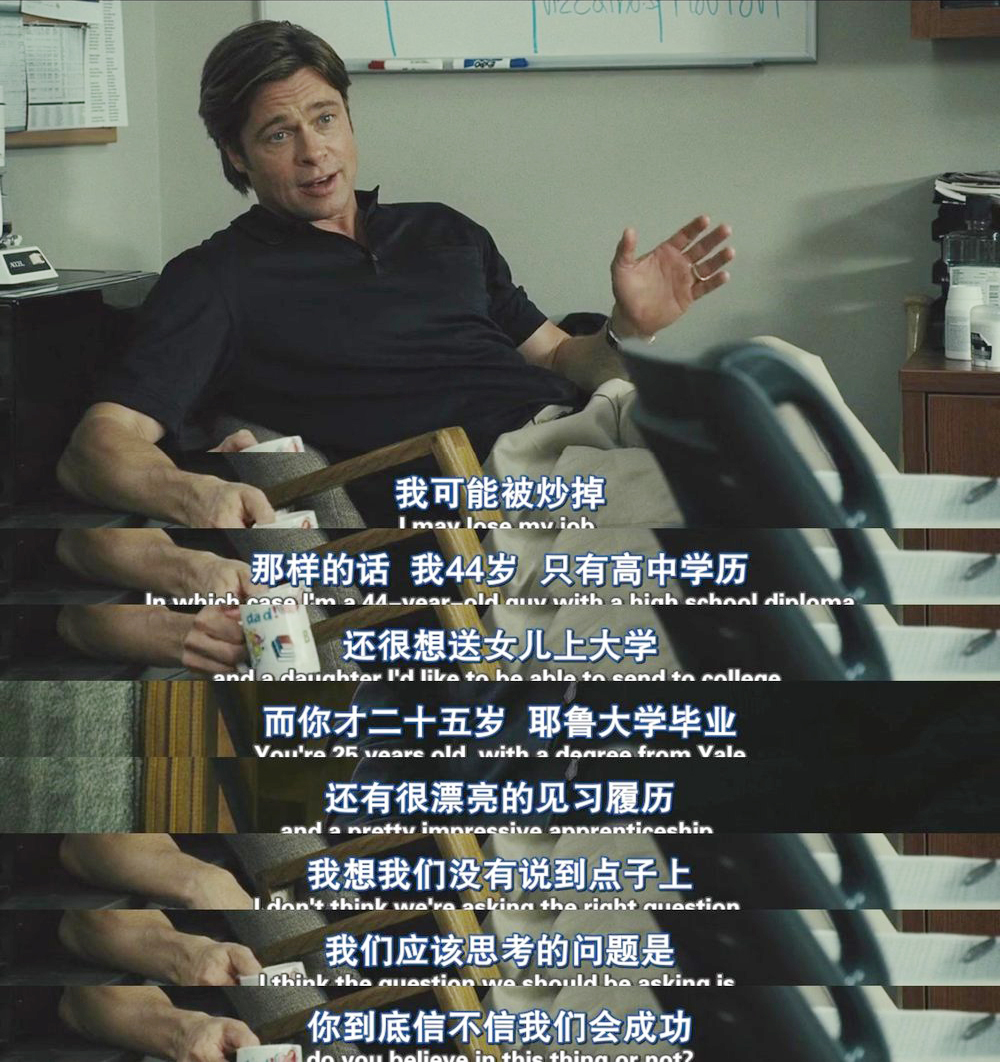 点球成金原理视频,点球成金启示