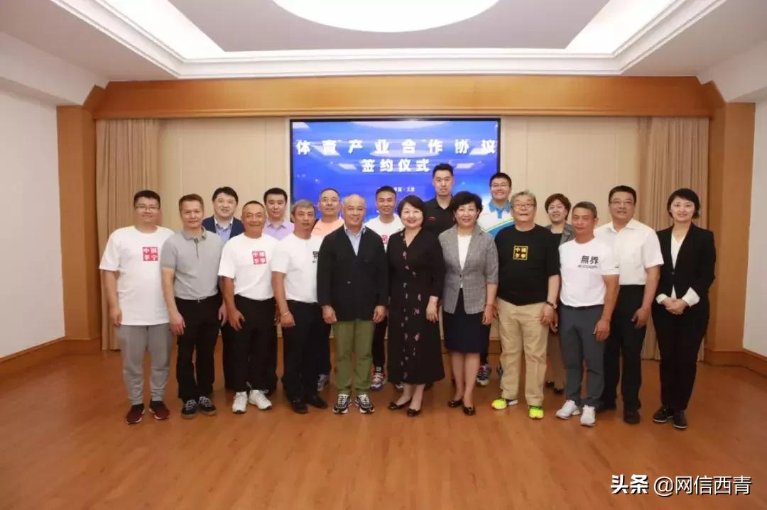 体操王子李宁走进天津西青——西青区全民健身运动会倒计时100天暨天津西青李宁运动中心开园活动举行