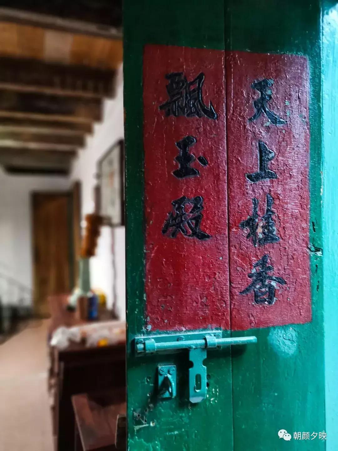 老屋焕新,老屋翻新中式