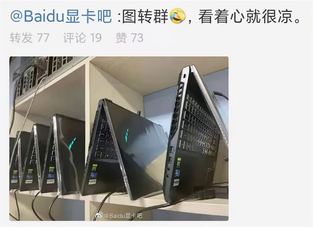 日赚1000的暴利行业,日赚三千的暴利行业