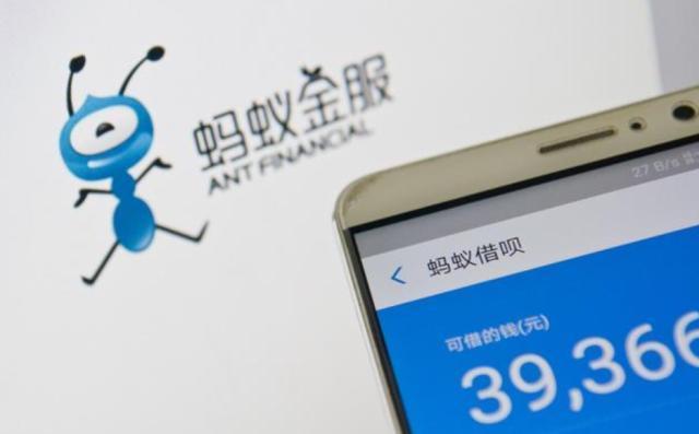 支付宝为何近期都在关闭借呗,支付宝借呗关闭之后还能再开吗