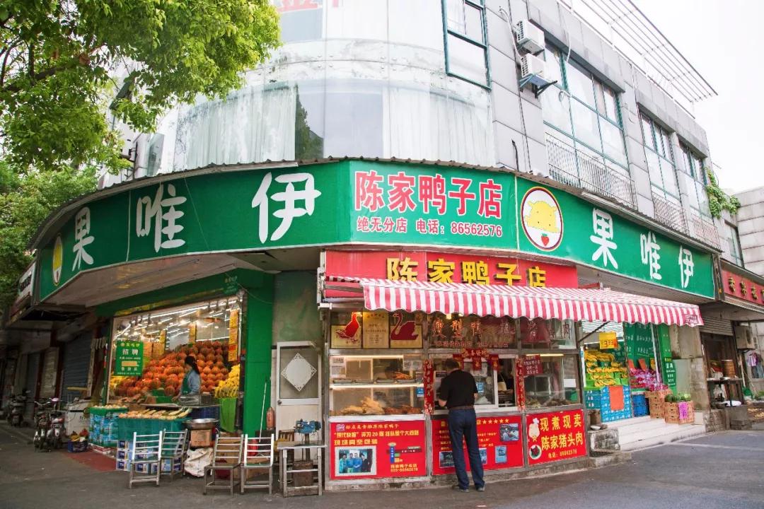 在南京到哪吃淮扬菜,在南京早晨去哪里吃早饭