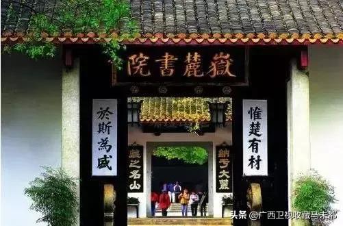 春节是否被韩国申遗成功,韩国说筷子申遗成功了吗