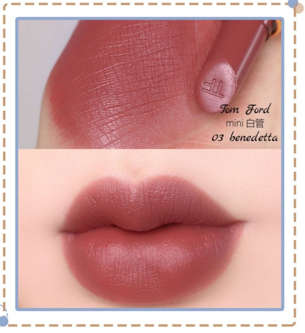 tf新色号口红,tf新出的色号