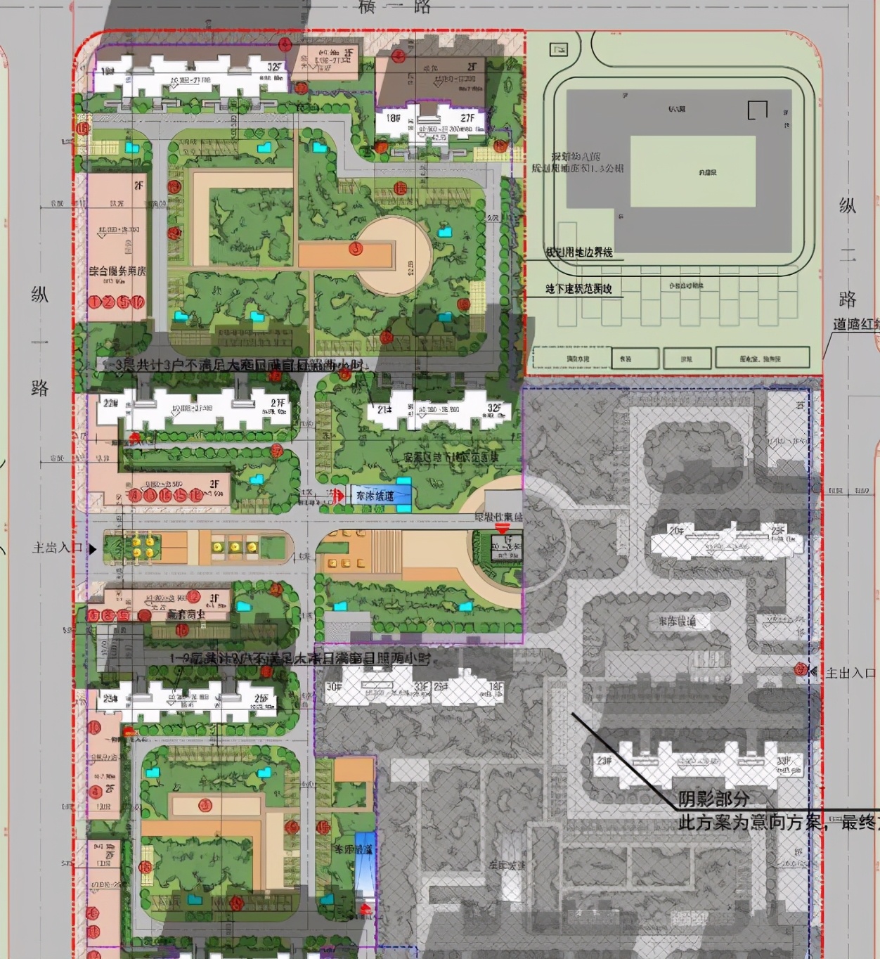 济南保障房规划公示,济南最新122个安置区项目清单
