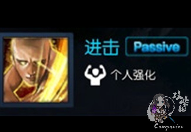 剑灵私服力士武功选择,剑灵最新玩法