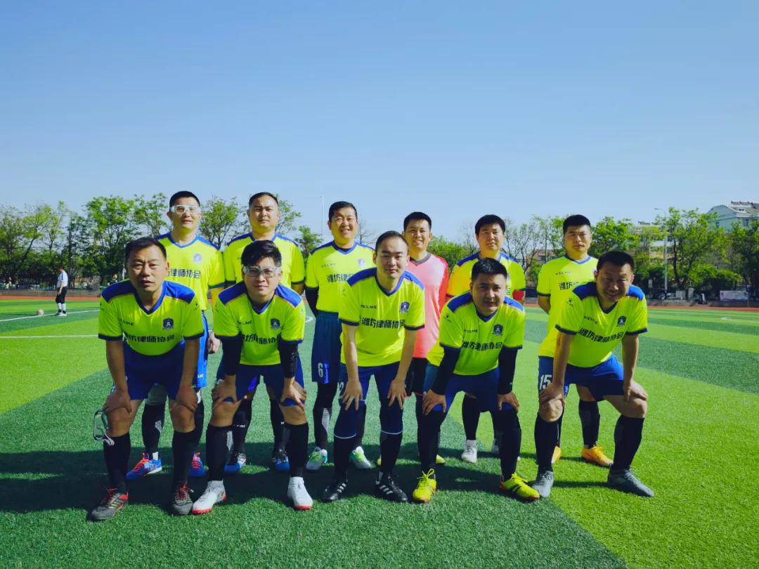 2021潍坊足球联赛决赛,潍坊足球联赛最新消息