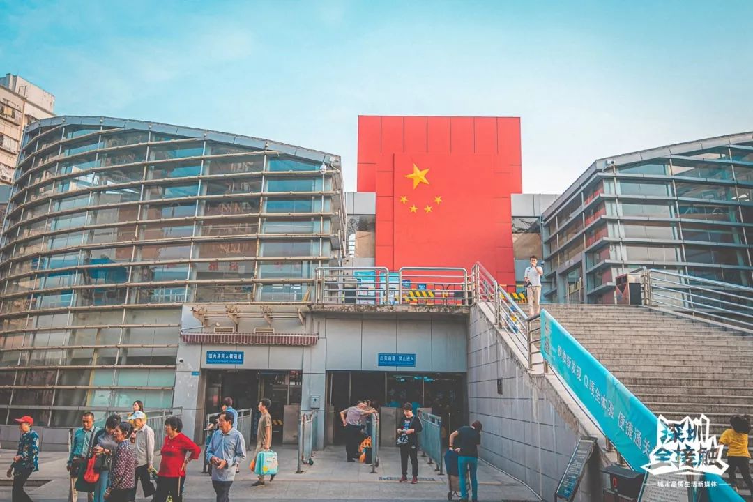 再见了，香港！深圳这条街也能免税买港货啦