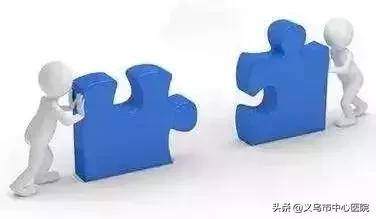 提高医共体的基层服务能力,加强基层医疗卫生人才队伍建设