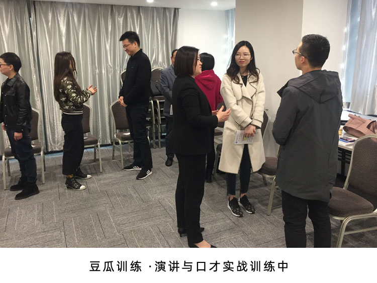 影响力翻10倍的沟通技巧,沟通表达与演讲技巧有哪些