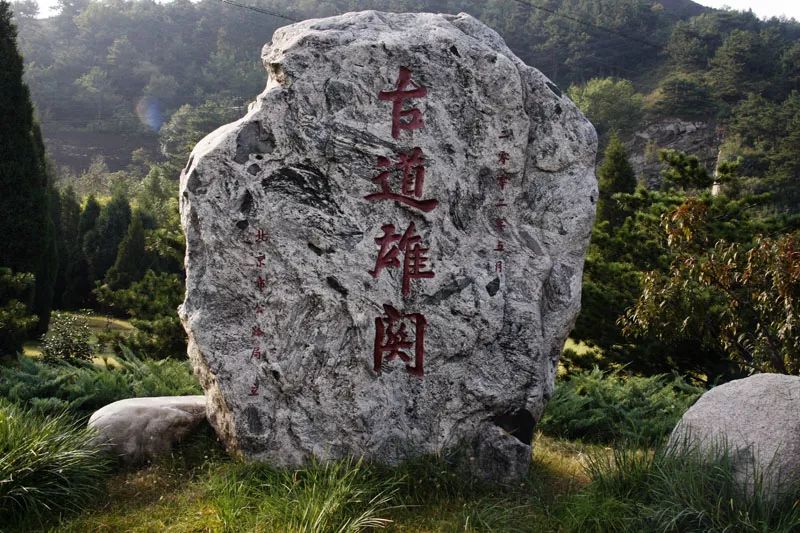 密云古村落古城堡,密云隐秘的美景