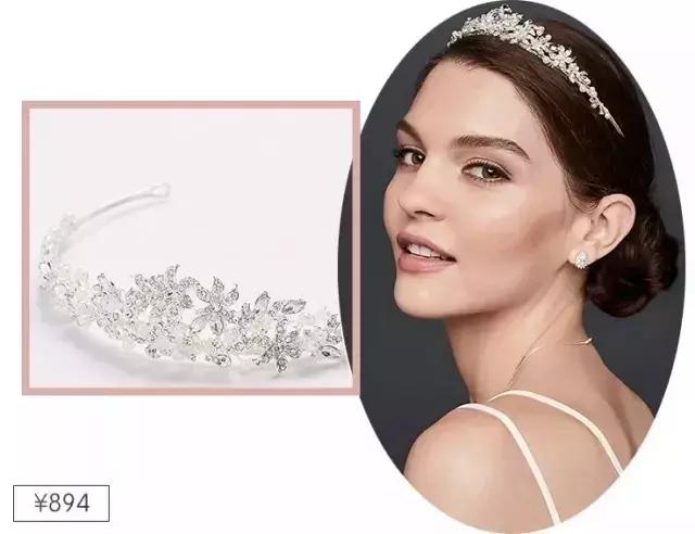 中式婚礼好看的妆容发饰,婚礼上最好看的发饰