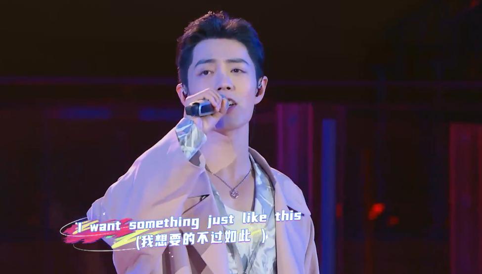 冬梦肖战唱的是哪首歌,冬梦之约肖战歌曲完整版